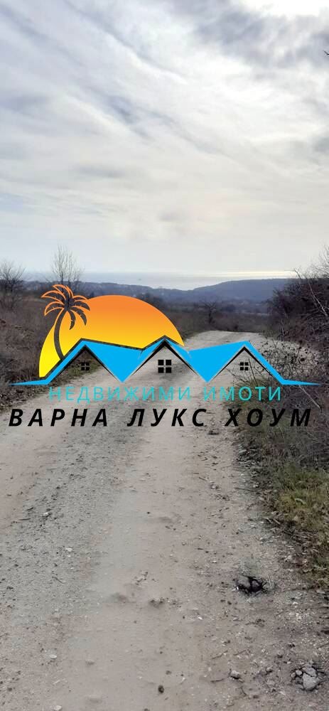 Продава  Парцел град Варна , м-т Боровец - юг , 1474 кв.м | 24192272 - изображение [2]