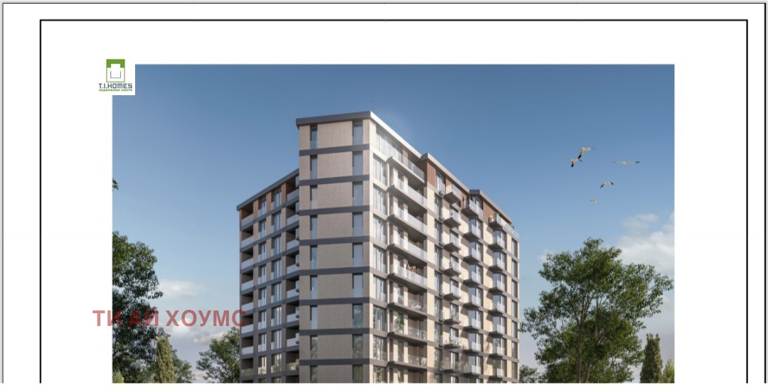 Продава 3-СТАЕН, гр. София, Витоша, снимка 2 - Апартаменти - 48598925