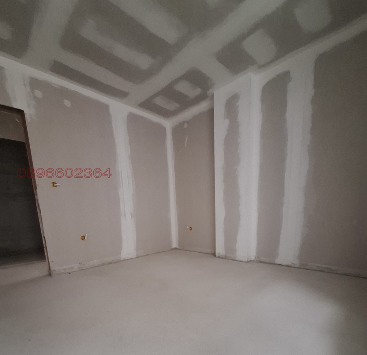 Продава 3-СТАЕН, гр. Стара Загора, Зора