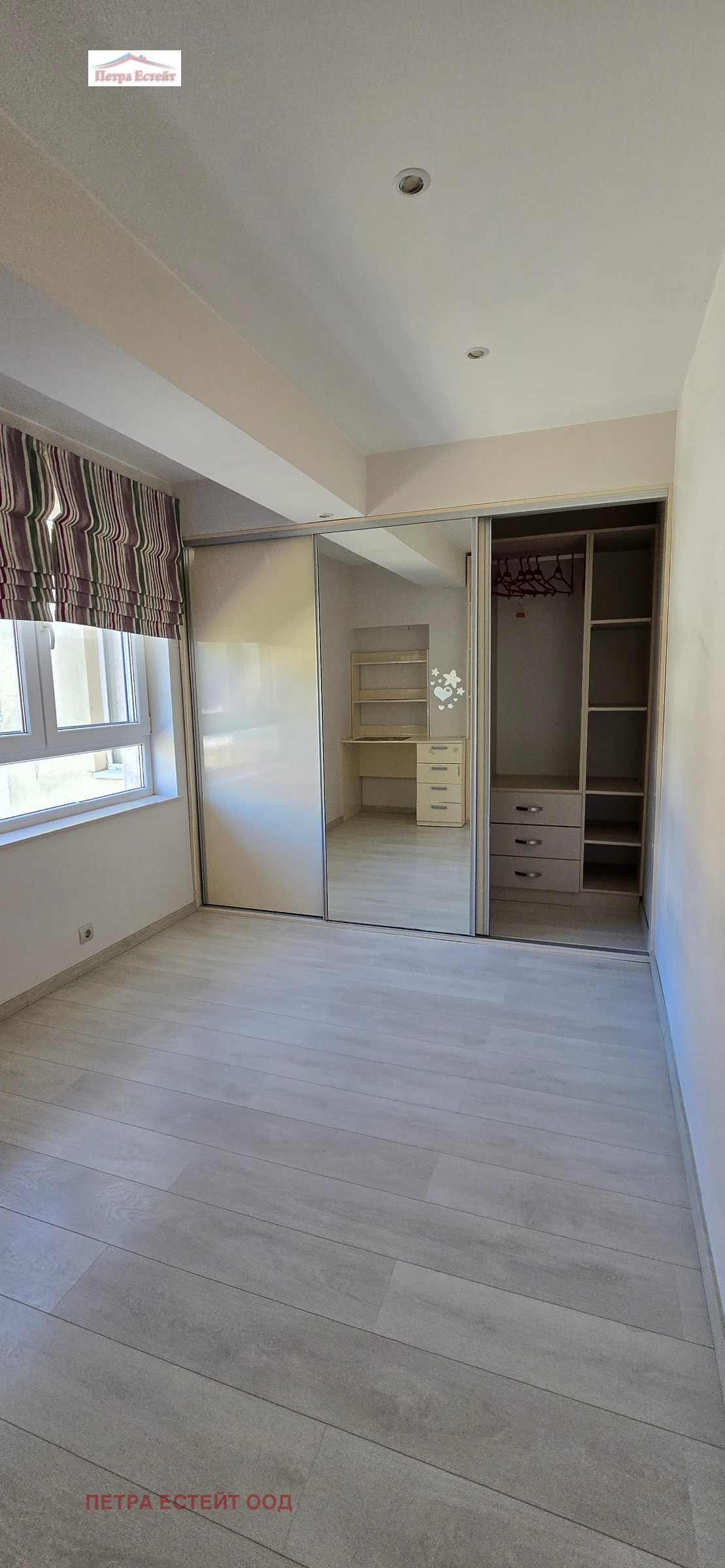 Продава 3-СТАЕН, гр. Варна, Бриз, снимка 15 - Апартаменти - 54268996