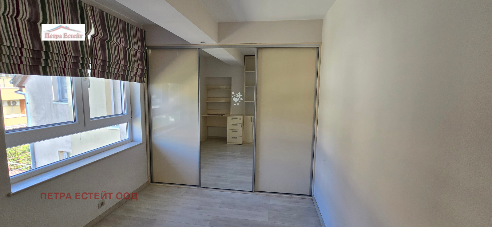 Продава 3-СТАЕН, гр. Варна, Бриз, снимка 17 - Апартаменти - 54268996