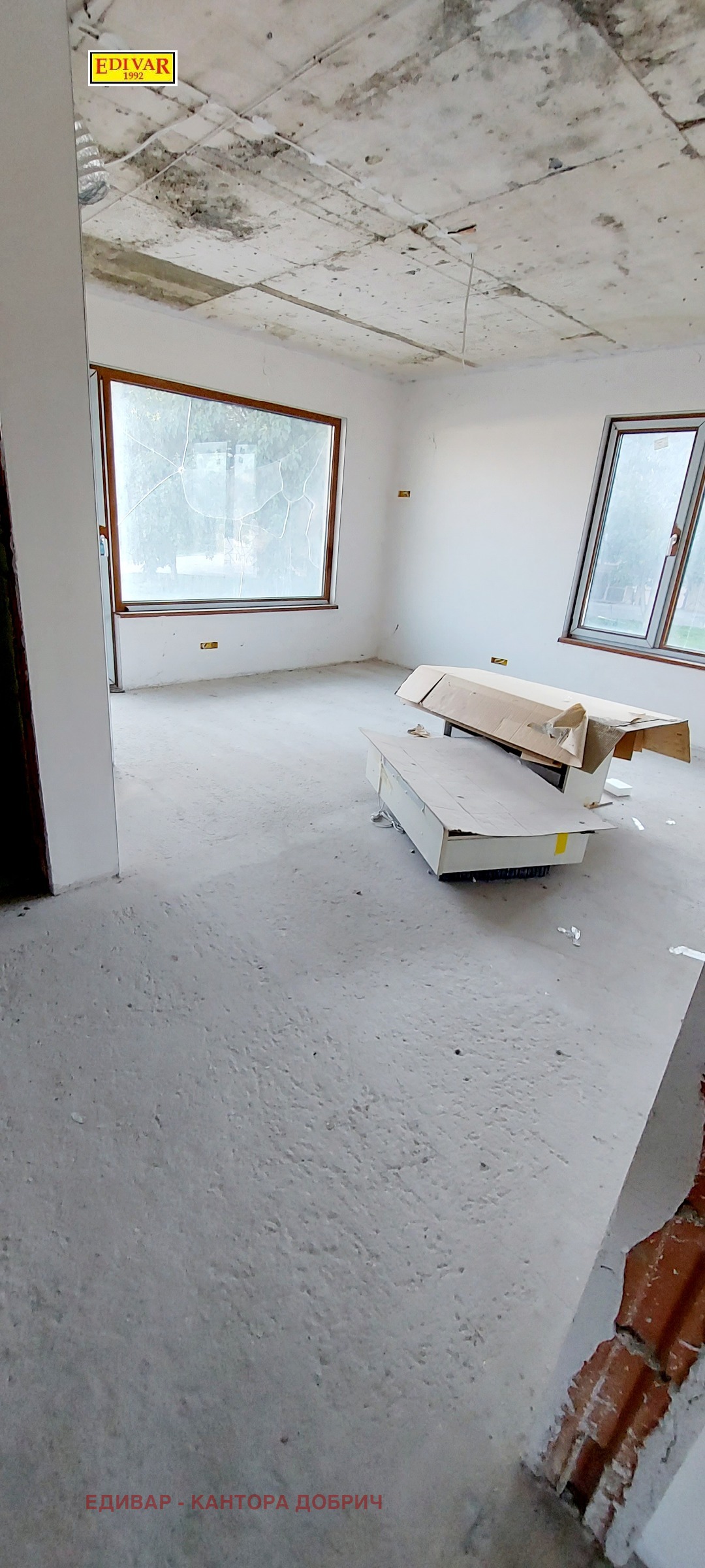 Продава КЪЩА, гр. Добрич, Дружба 4, снимка 2 - Къщи - 47340486