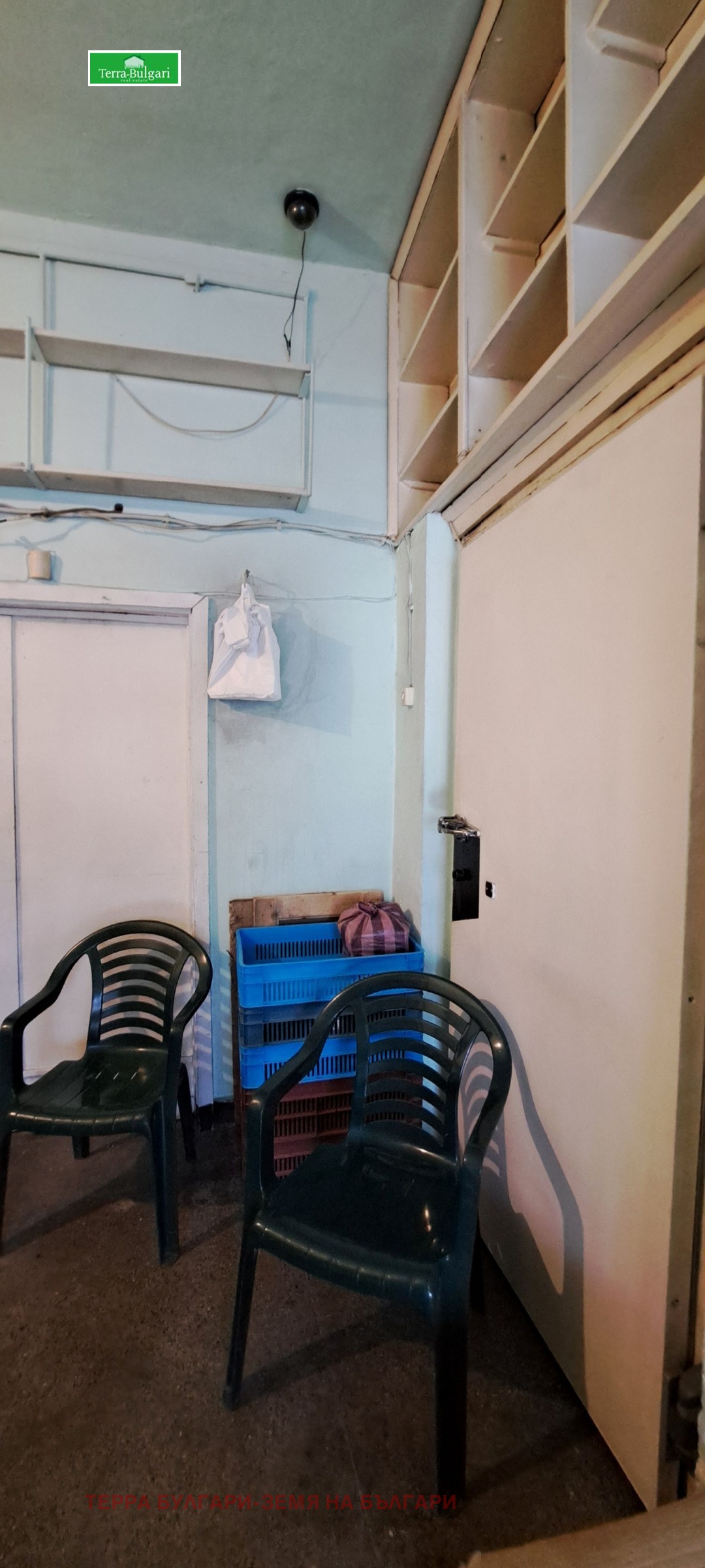 Продава ПРОМ. ПОМЕЩЕНИЕ, гр. Перник, Твърди ливади, снимка 7 - Производствени сгради - 53638365