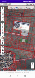 Продава ЗЕМЕДЕЛСКА ЗЕМЯ, с. Гара Елин Пелин, област София област, снимка 3