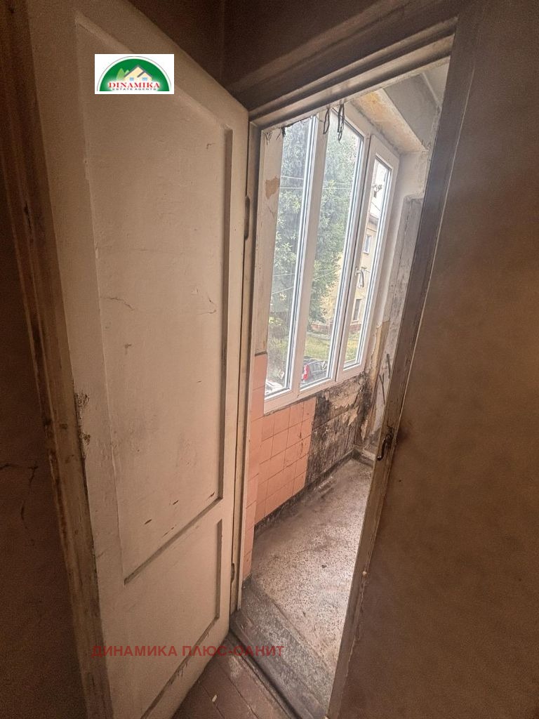 ������� 2-����� | Imot.bg � ����������� 9