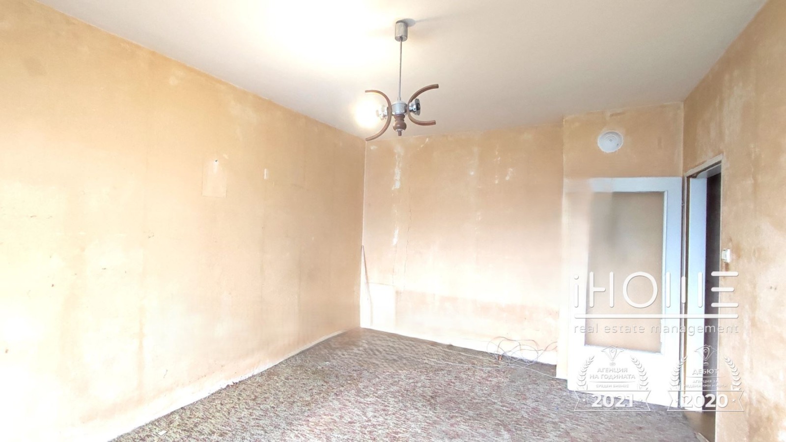 ������� 1-����� | Imot.bg � ����������� 6