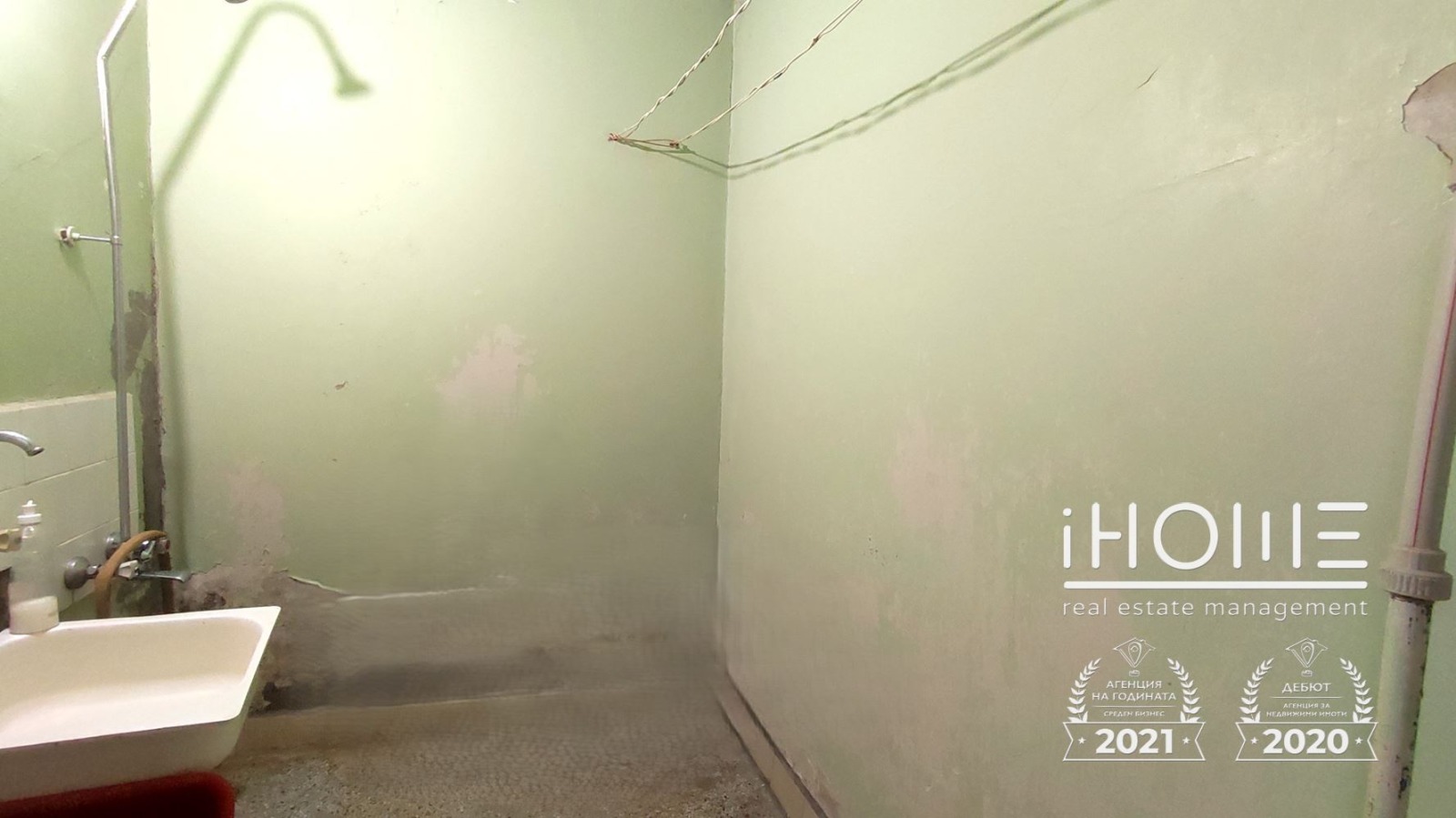 ������� 1-����� | Imot.bg � ����������� 9