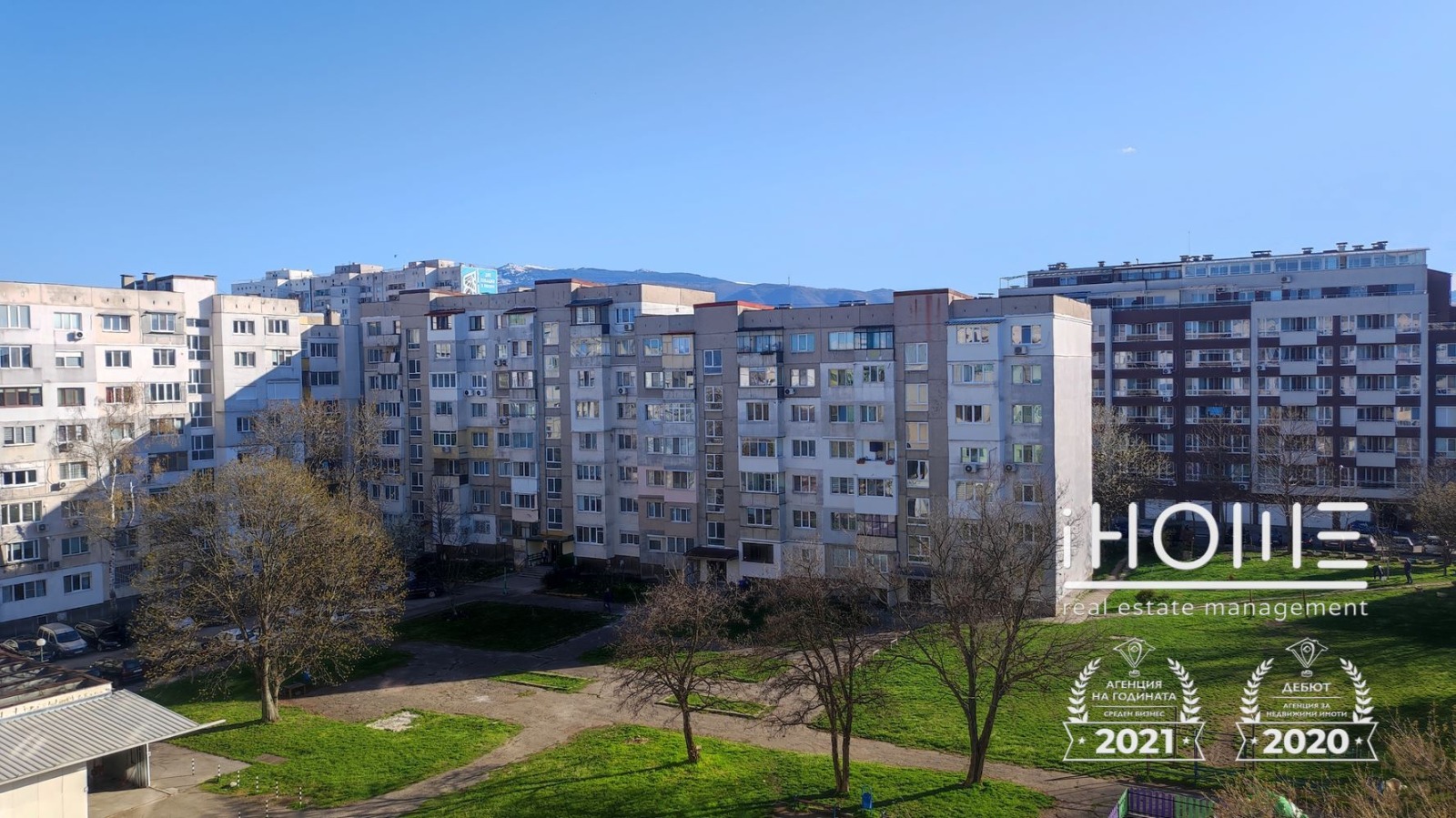 ������� 1-����� | Imot.bg � ����������� 2