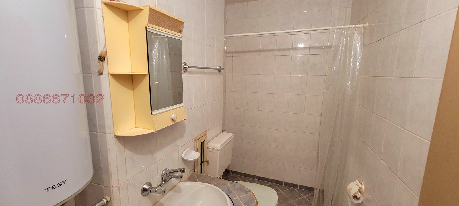 ������� 1-����� | Imot.bg � ����������� 3
