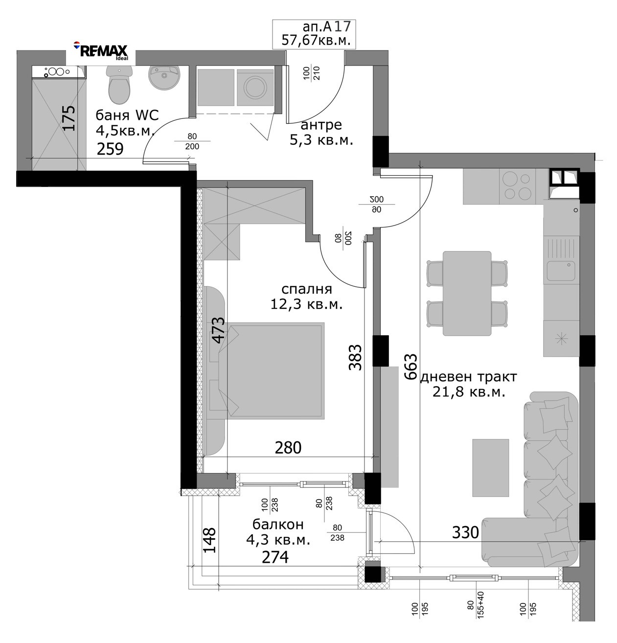 ������� 2-����� | Imot.bg � ����������� 5