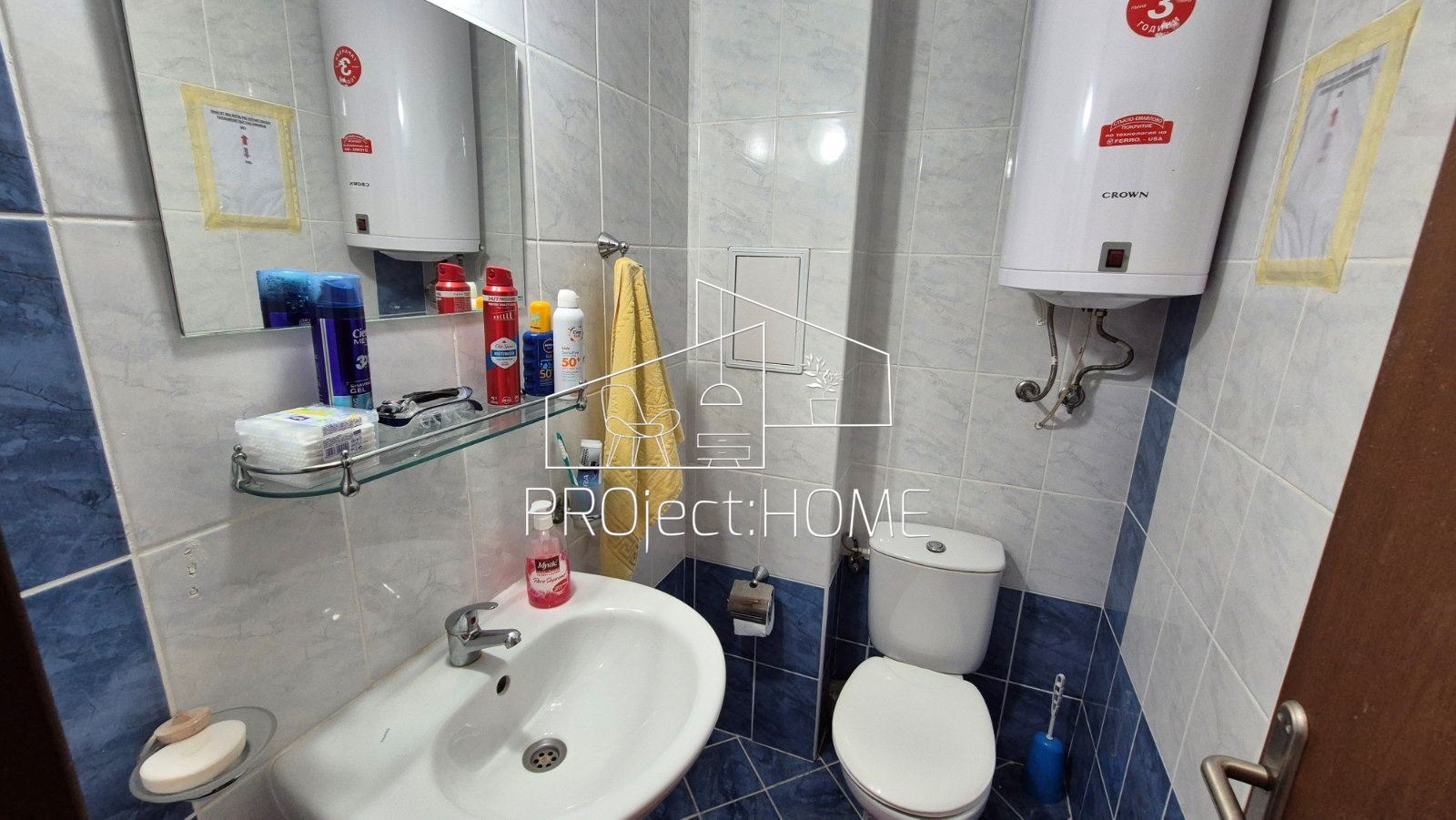 ������� 3-����� | Imot.bg � ����������� 11