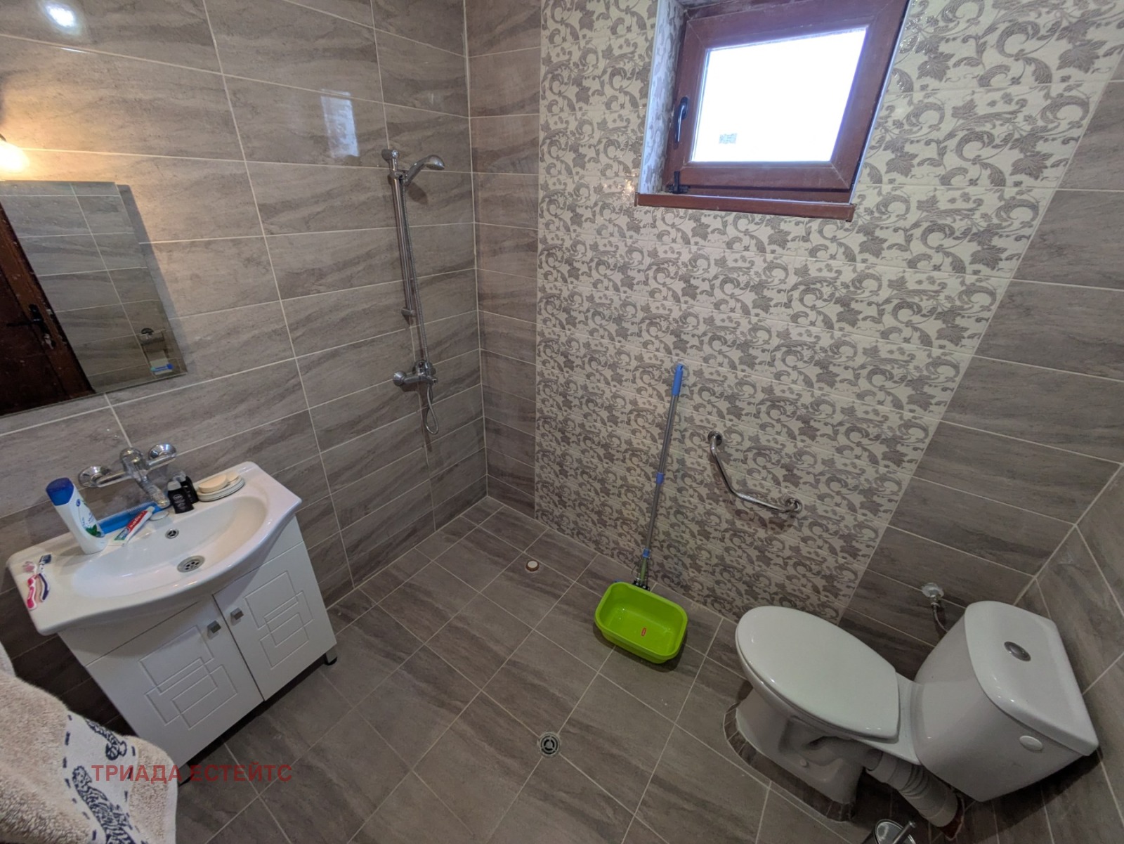 ������� ���� | Imot.bg � ����������� 6