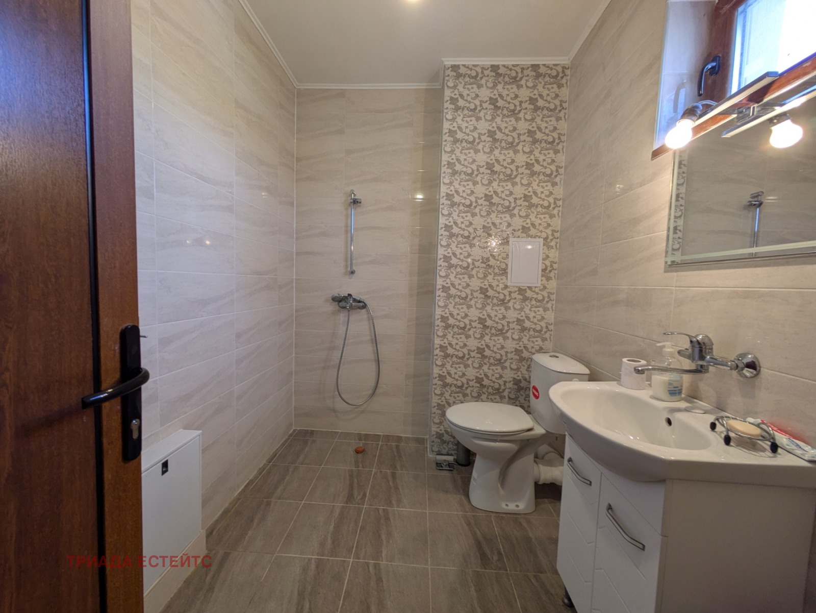 ������� ���� | Imot.bg � ����������� 9