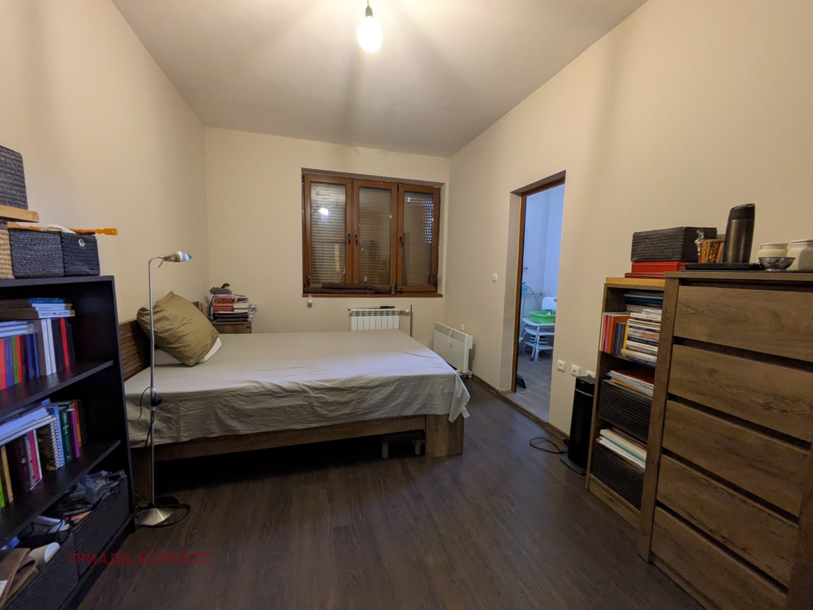 ������� ���� | Imot.bg � ����������� 13