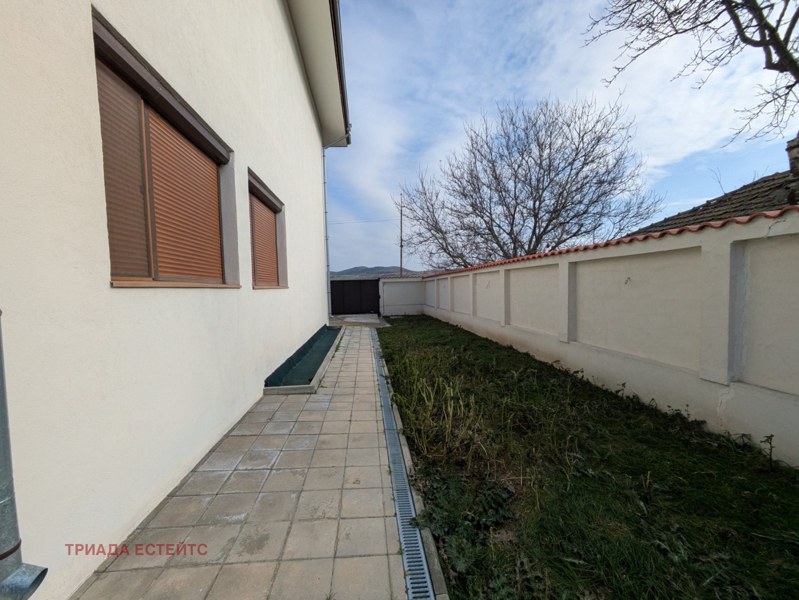 ������� ���� | Imot.bg � ����������� 5