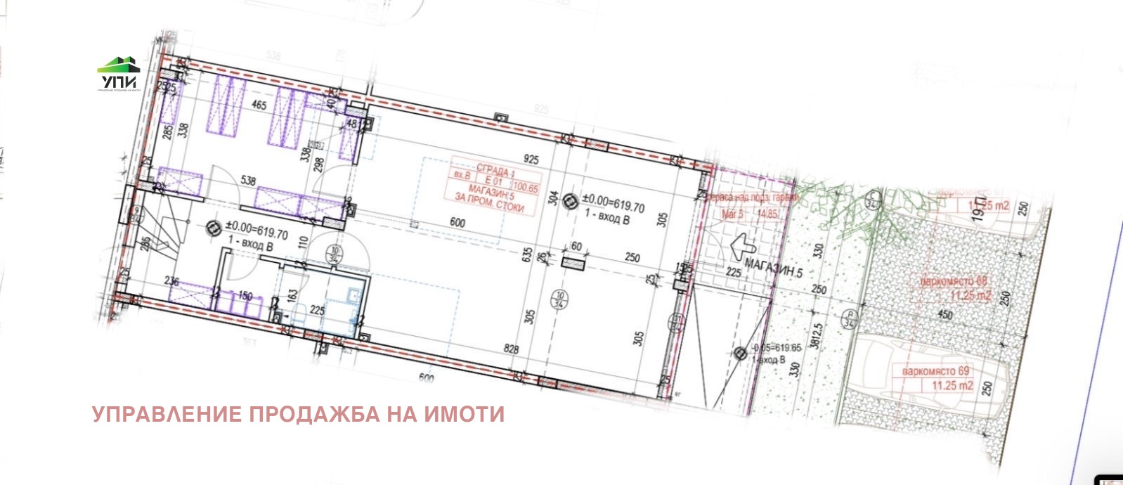 ������� ������� | Imot.bg � ����������� 1