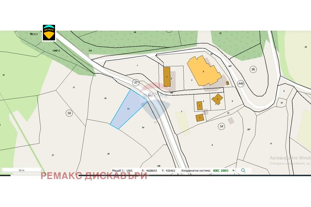 ������� ������ | Imot.bg � ����������� 6