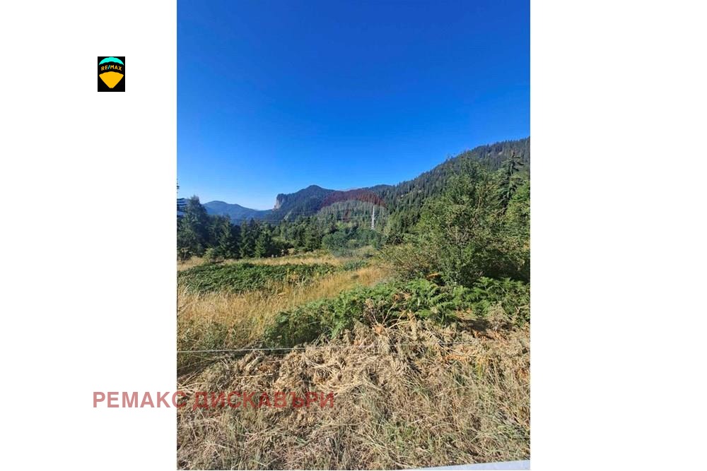 ������� ������ | Imot.bg � ����������� 1