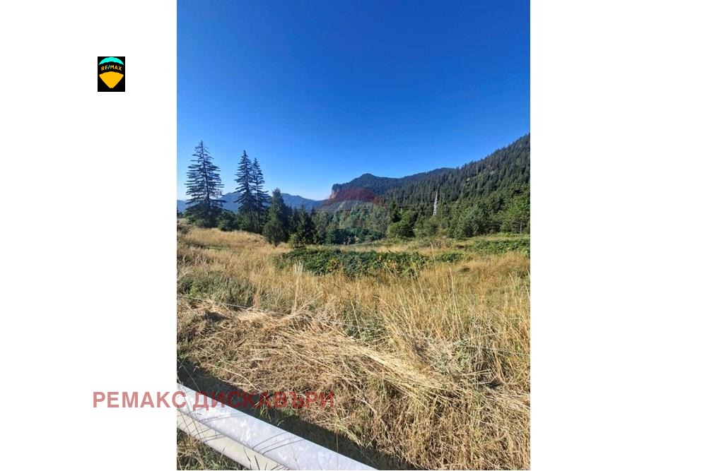 ������� ������ | Imot.bg � ����������� 4