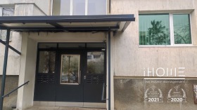 ������� 1-����� | Imot.bg � ����� ������ 4