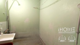 ������� 1-����� | Imot.bg � ����� ������ 9