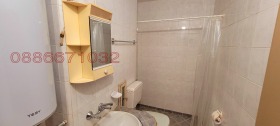 ������� 1-����� | Imot.bg � ����� ������ 3