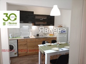  2- | Imot.bg    2