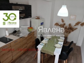  2- | Imot.bg    3