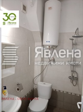  2- | Imot.bg    8