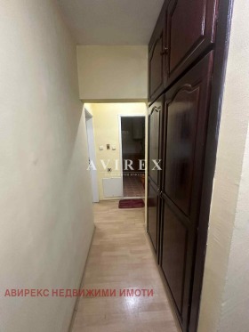 ������� 2-����� | Imot.bg � ����� ������ 7