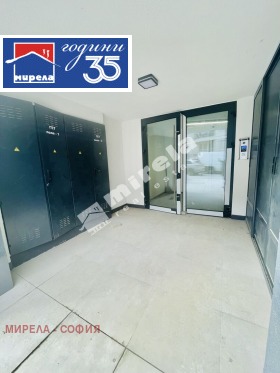 ������� 2-����� | Imot.bg � ����� ������ 10