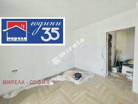 ������� 2-����� | Imot.bg � ����� ������ 6