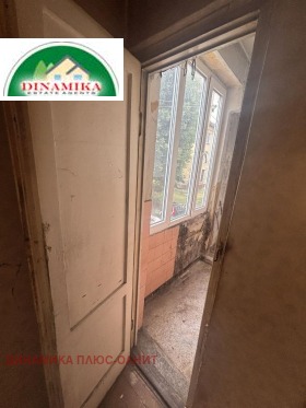 ������� 2-����� | Imot.bg � ����� ������ 9