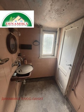 ������� 2-����� | Imot.bg � ����� ������ 8