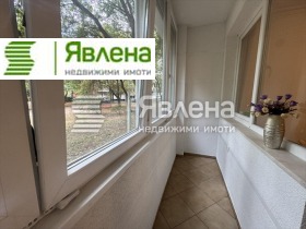  3- | Imot.bg    7