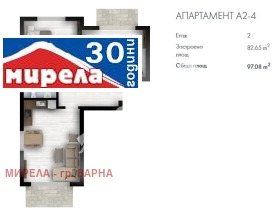 ����� ������� 3-�����,��. ����, ������ �����