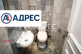 ������� 3-����� | Imot.bg � ����� ������ 12