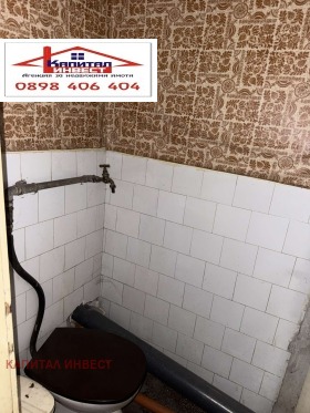������� 4-����� | Imot.bg � ����� ������ 15