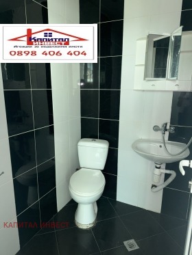 ������� 4-����� | Imot.bg � ����� ������ 10