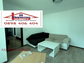 ������� 4-����� | Imot.bg � ����� ������ 6