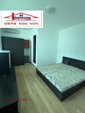 ������� 4-����� | Imot.bg � ����� ������ 8