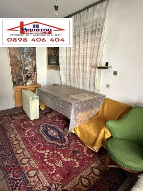 ������� 4-����� | Imot.bg � ����� ������ 11