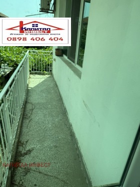 ������� 4-����� | Imot.bg � ����� ������ 2