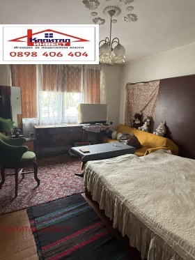 ������� 4-����� | Imot.bg � ����� ������ 13