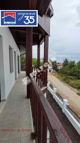 ������� ���� | Imot.bg � ����� ������ 14