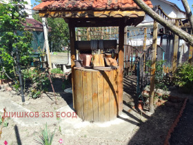 ������� ���� | Imot.bg � ����� ������ 2
