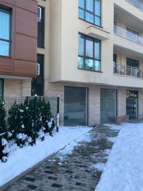������� ������� | Imot.bg � ����� ������ 2