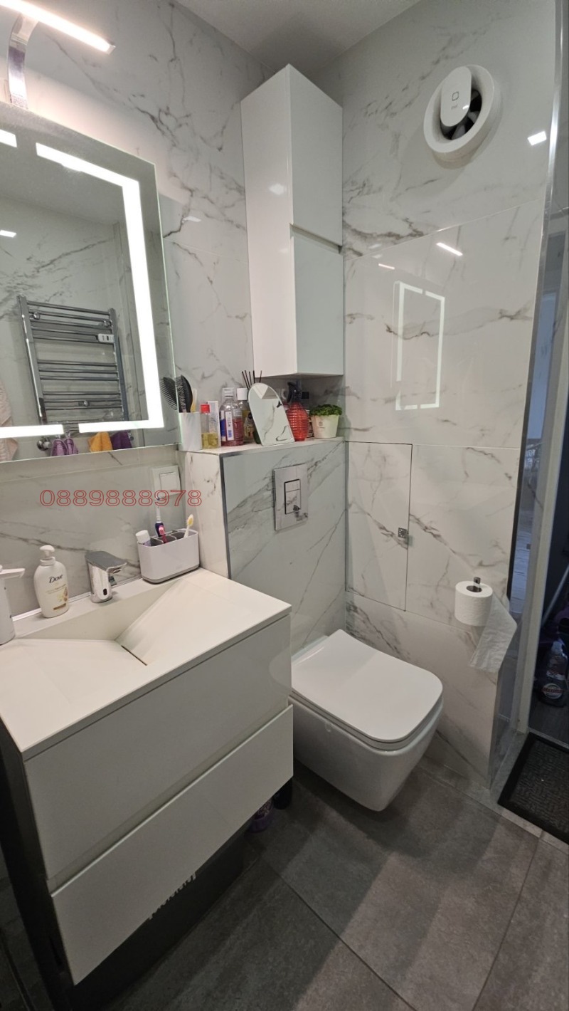 Продава  2-стаен град София , Овча купел 1 , 65 кв.м | 73215200 - изображение [11]