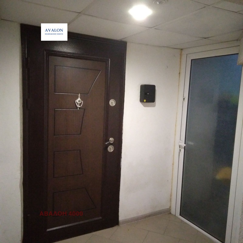 Till salu  1 sovrum Plovdiv , Centar , 88 kvm | 77614314 - bild [6]