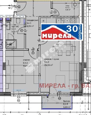 Продава 2-СТАЕН, град Варна, Кайсиева градина • 119516 € / 233752.98 лв. • 64979405 1